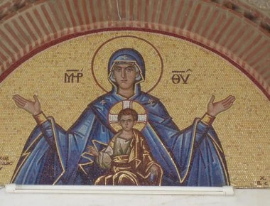 Ο άρτος με τον οποίο τρεφόταν η Παναγία στα Άγια των Αγίων